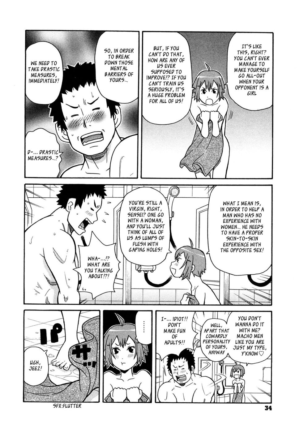 Hentai Manga Comic-The Etiquette of Judo-Read-6